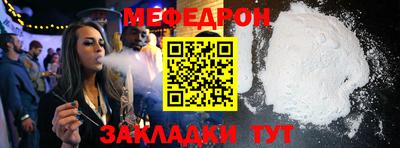 круглые Первоуральск
