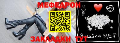 круглые Первоуральск