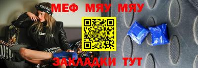 круглые Первоуральск
