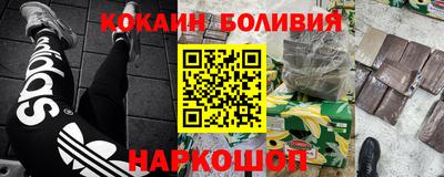 меф VHQ Пугачёв