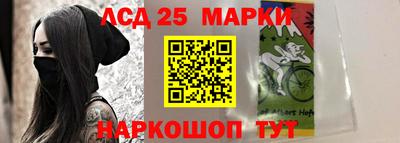 прущая мука Пыть-Ях