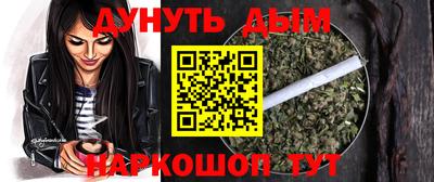 прущая мука Пыть-Ях