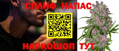 меф VHQ Пугачёв