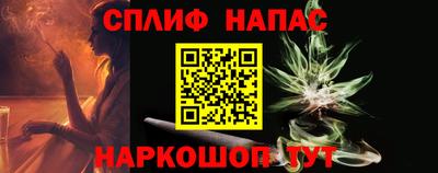 винт Партизанск