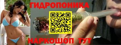 прущая мука Пыть-Ях