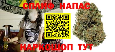 круглые Первоуральск