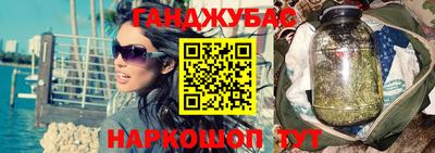винт Партизанск