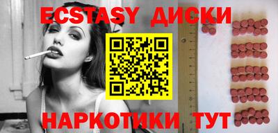 меф VHQ Пугачёв