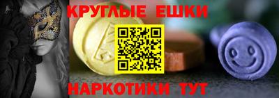 прущая мука Пыть-Ях