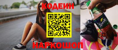 круглые Первоуральск