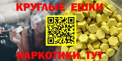 прущая мука Пыть-Ях