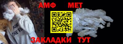 круглые Первоуральск