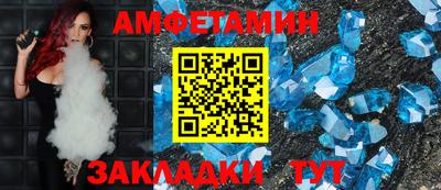 прущая мука Пыть-Ях