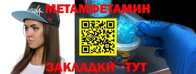 круглые Первоуральск