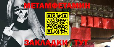 круглые Первоуральск