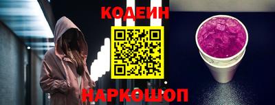 меф VHQ Пушкино