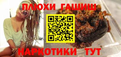 меф VHQ Пушкино