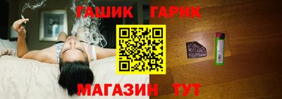 меф VHQ Пушкино