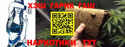 меф VHQ Пушкино