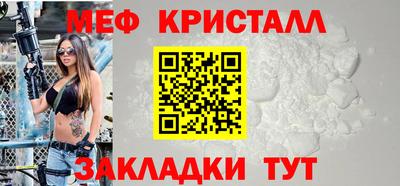 прущая мука Пыть-Ях