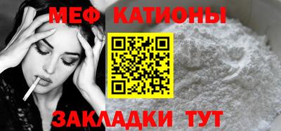 круглые Первоуральск
