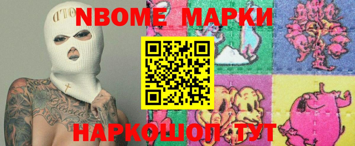 ЛСД экстази  Лсд 25 экстази кислота  Вход с VPN  Свободный  LSD-25 экстази кислота 
