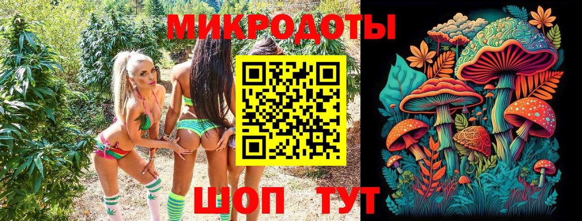 Свободный  Псилоцибиновые грибы Cubensis  Вход с VPN 